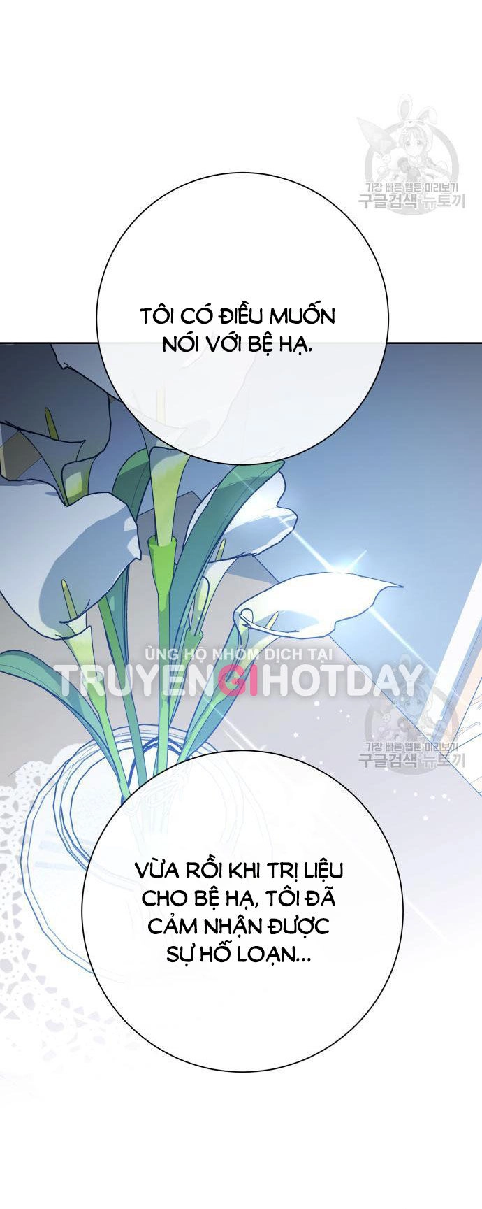 Tôi Muốn Trở Thành Cô Ấy Chỉ Một Ngày Chapter 173.2 - 40