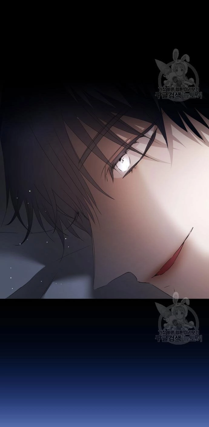 Tôi Muốn Trở Thành Cô Ấy Chỉ Một Ngày Chapter 173.2 - 45