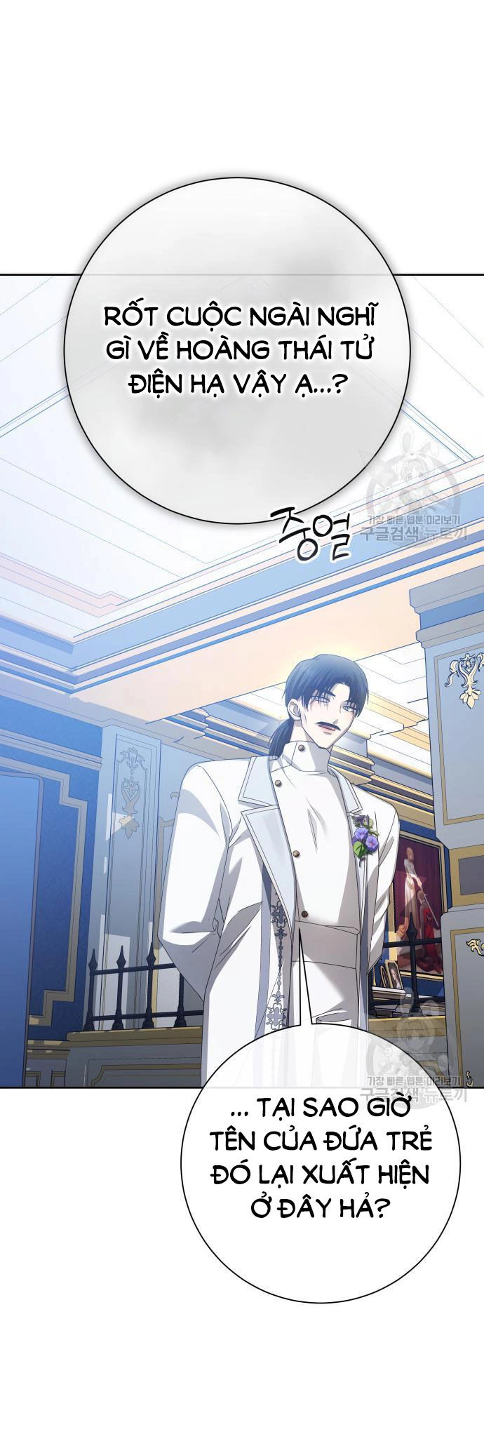 Tôi Muốn Trở Thành Cô Ấy Chỉ Một Ngày Chapter 173.2 - 48