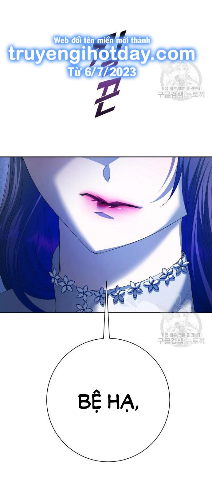 Tôi Muốn Trở Thành Cô Ấy Chỉ Một Ngày Chapter 173.2 - 49