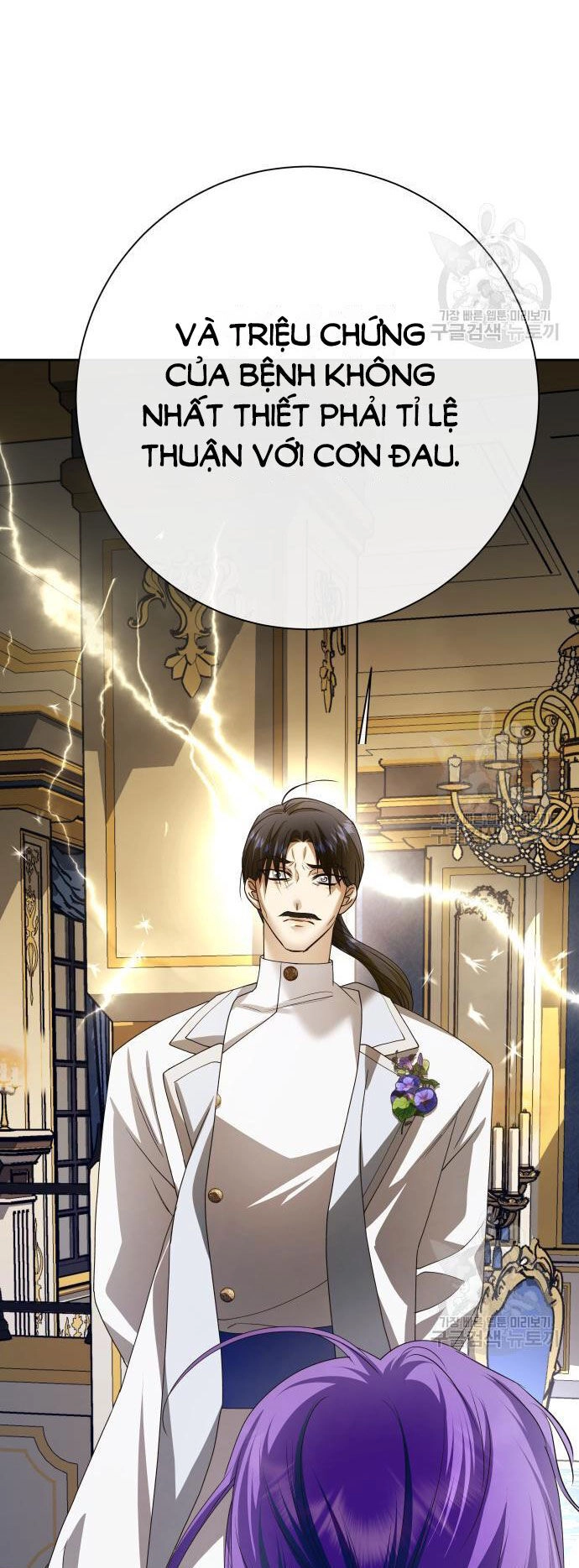 Tôi Muốn Trở Thành Cô Ấy Chỉ Một Ngày Chapter 173.2 - 51