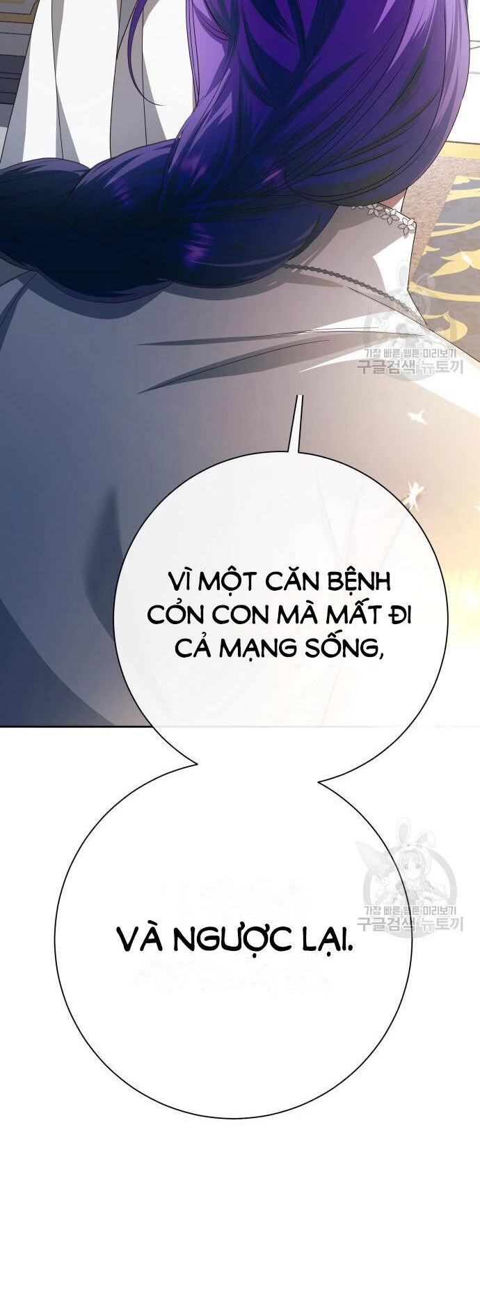 Tôi Muốn Trở Thành Cô Ấy Chỉ Một Ngày Chapter 173.2 - 52