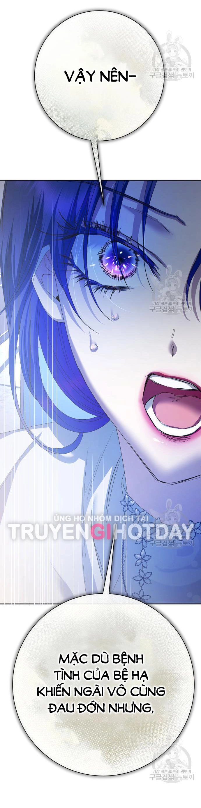 Tôi Muốn Trở Thành Cô Ấy Chỉ Một Ngày Chapter 173.2 - 53