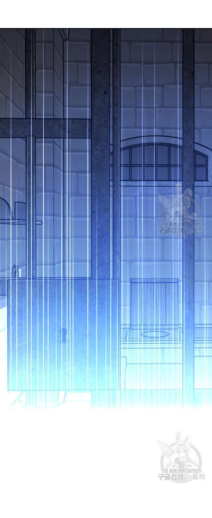 Tôi Muốn Trở Thành Cô Ấy Chỉ Một Ngày Chapter 173.2 - 55