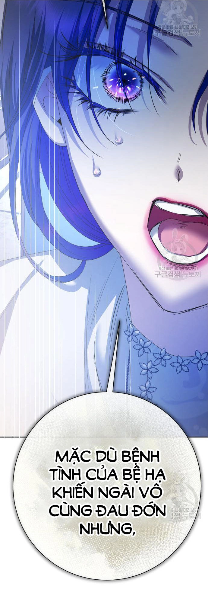 Tôi Muốn Trở Thành Cô Ấy Chỉ Một Ngày Chapter 174.1 - 2