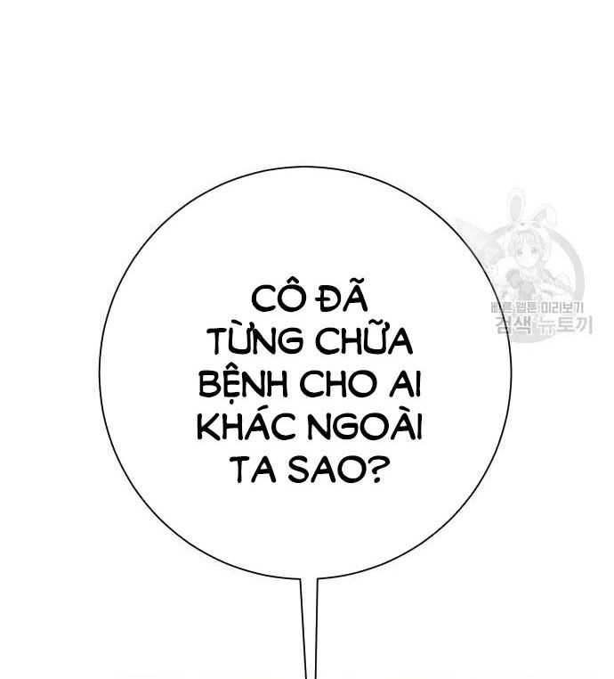 Tôi Muốn Trở Thành Cô Ấy Chỉ Một Ngày Chapter 174.1 - 12