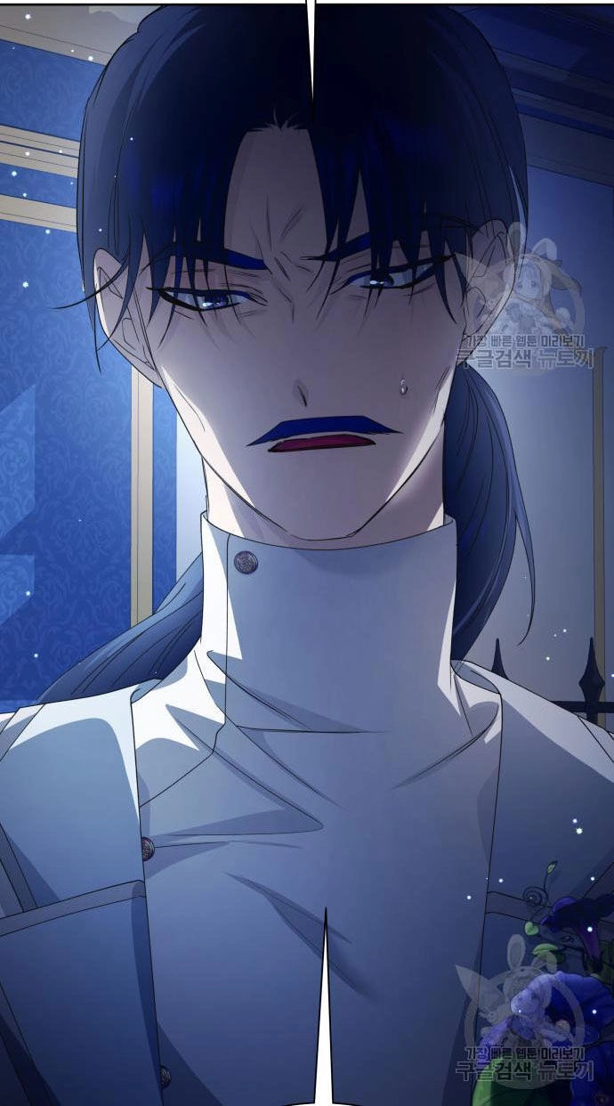 Tôi Muốn Trở Thành Cô Ấy Chỉ Một Ngày Chapter 174.1 - 13