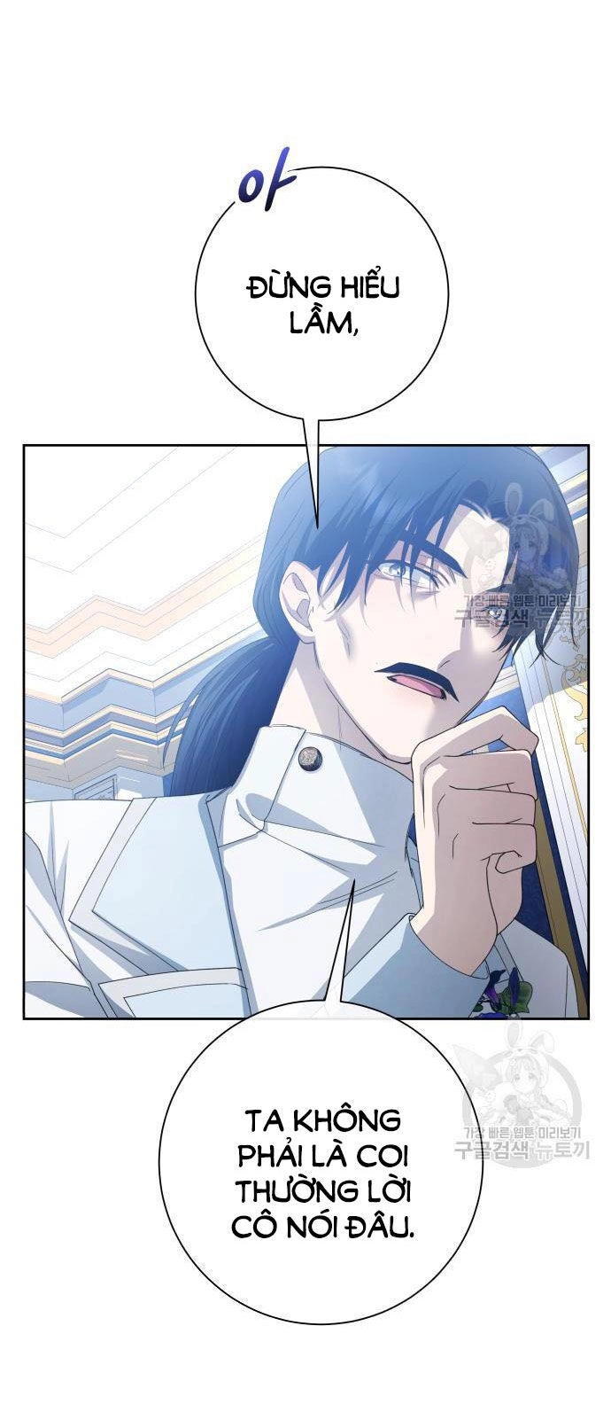 Tôi Muốn Trở Thành Cô Ấy Chỉ Một Ngày Chapter 174.1 - 17