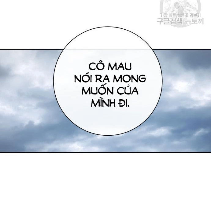 Tôi Muốn Trở Thành Cô Ấy Chỉ Một Ngày Chapter 174.1 - 24