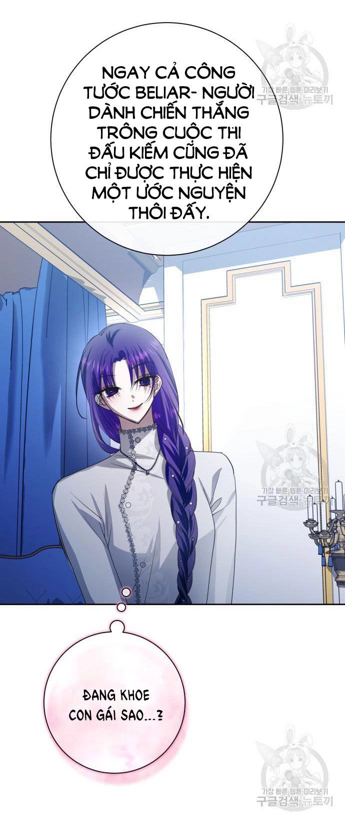 Tôi Muốn Trở Thành Cô Ấy Chỉ Một Ngày Chapter 174.1 - 25