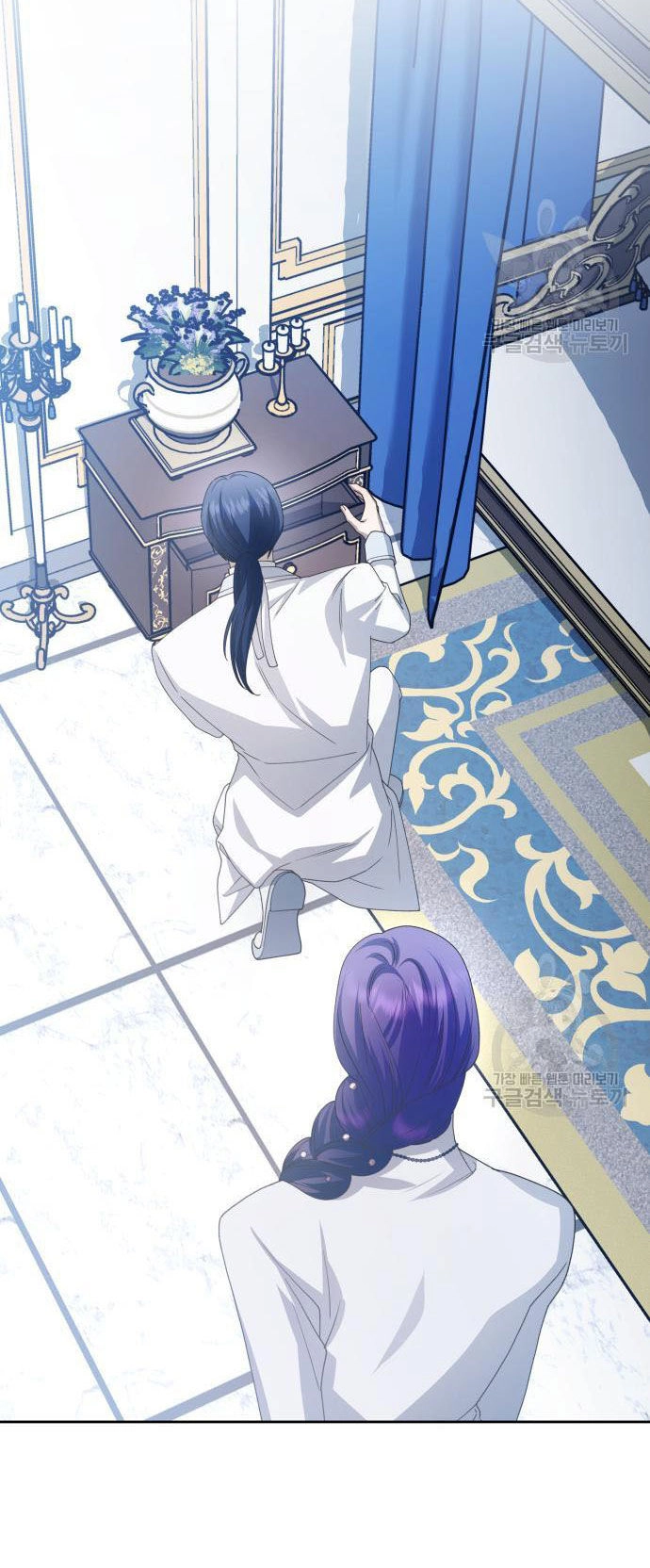 Tôi Muốn Trở Thành Cô Ấy Chỉ Một Ngày Chapter 174.1 - 36