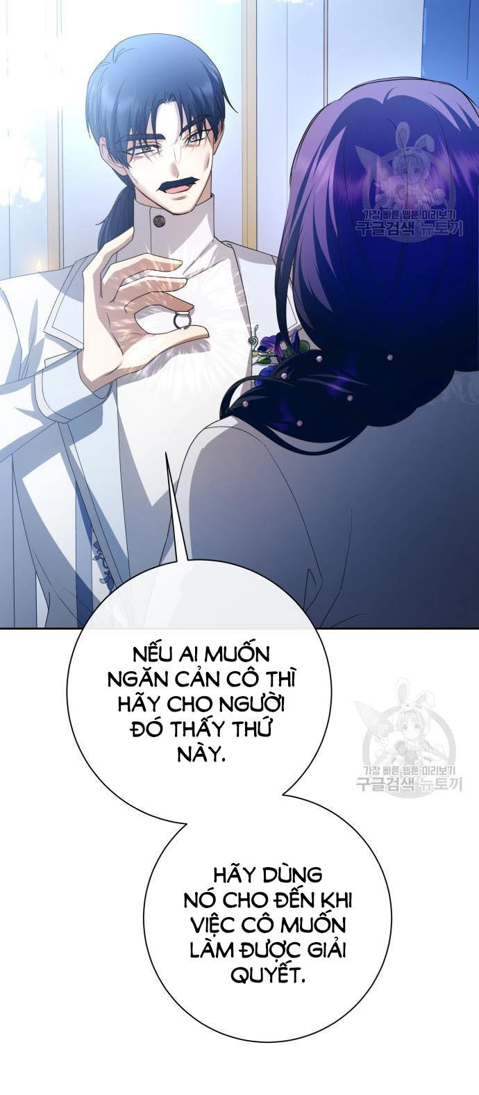 Tôi Muốn Trở Thành Cô Ấy Chỉ Một Ngày Chapter 174.1 - 39