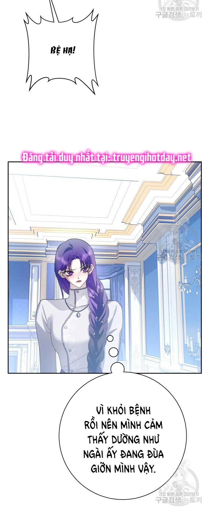 Tôi Muốn Trở Thành Cô Ấy Chỉ Một Ngày Chapter 174.2 - 4