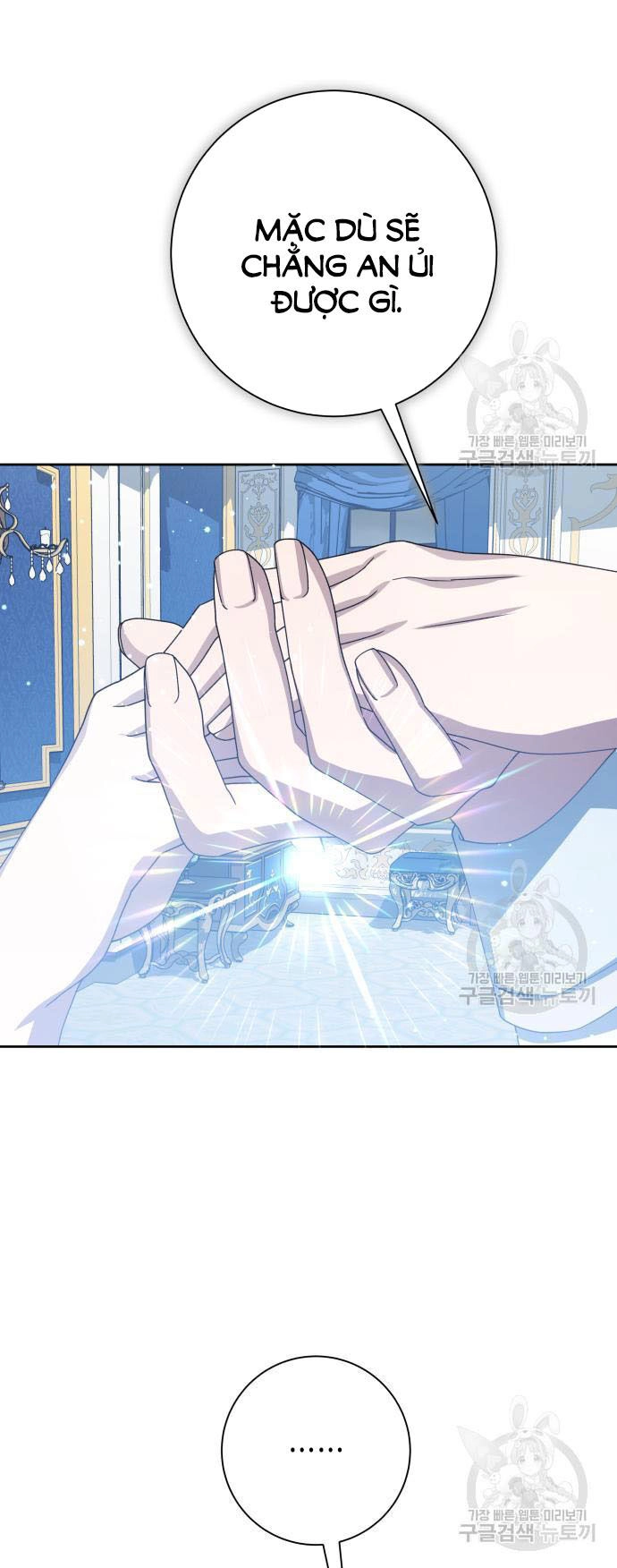 Tôi Muốn Trở Thành Cô Ấy Chỉ Một Ngày Chapter 174.2 - 15