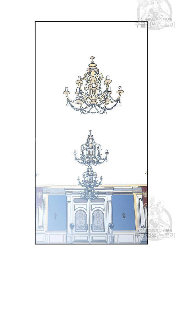 Tôi Muốn Trở Thành Cô Ấy Chỉ Một Ngày Chapter 174.2 - 29