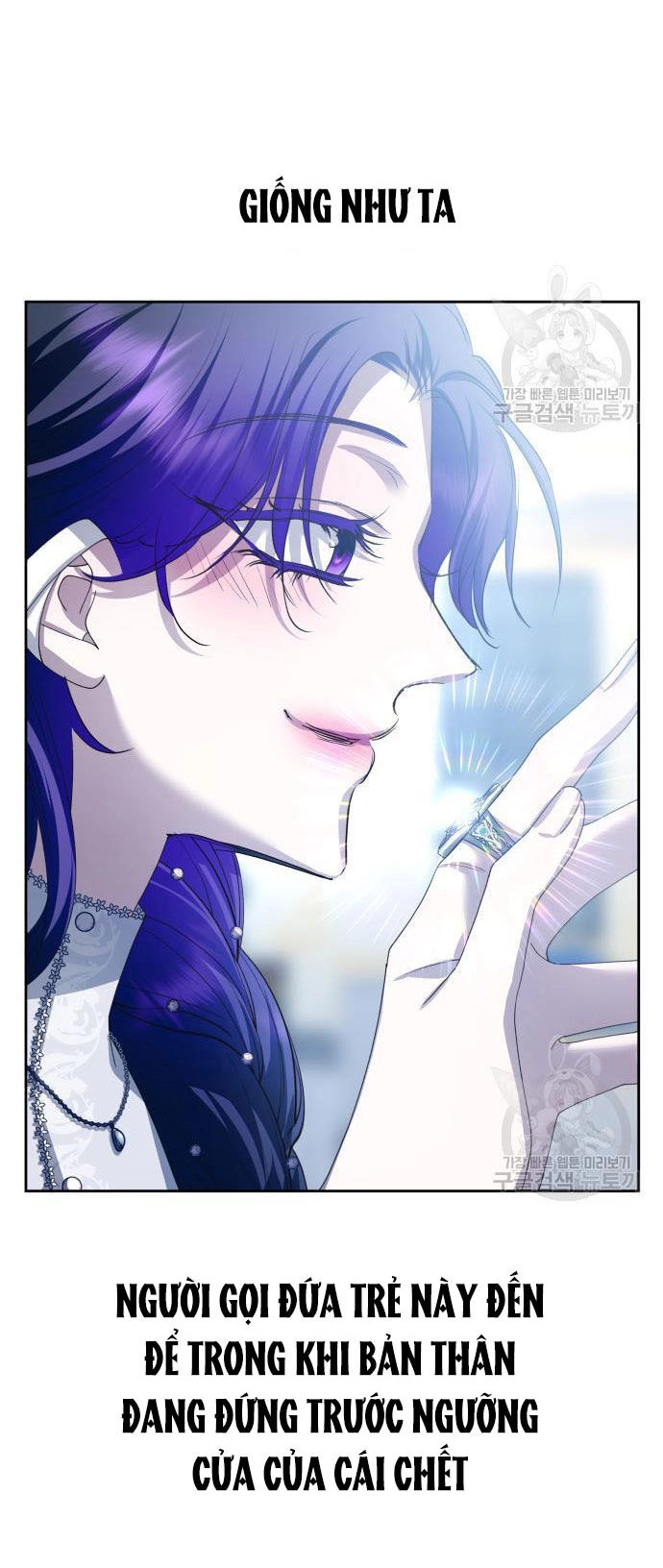 Tôi Muốn Trở Thành Cô Ấy Chỉ Một Ngày Chapter 174.2 - 30