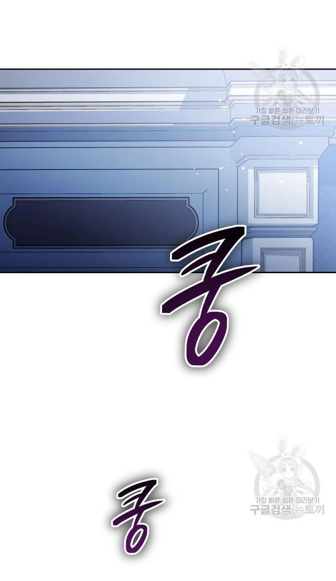 Tôi Muốn Trở Thành Cô Ấy Chỉ Một Ngày Chapter 174.2 - 36