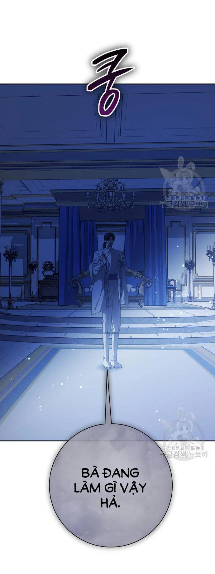 Tôi Muốn Trở Thành Cô Ấy Chỉ Một Ngày Chapter 174.2 - 37