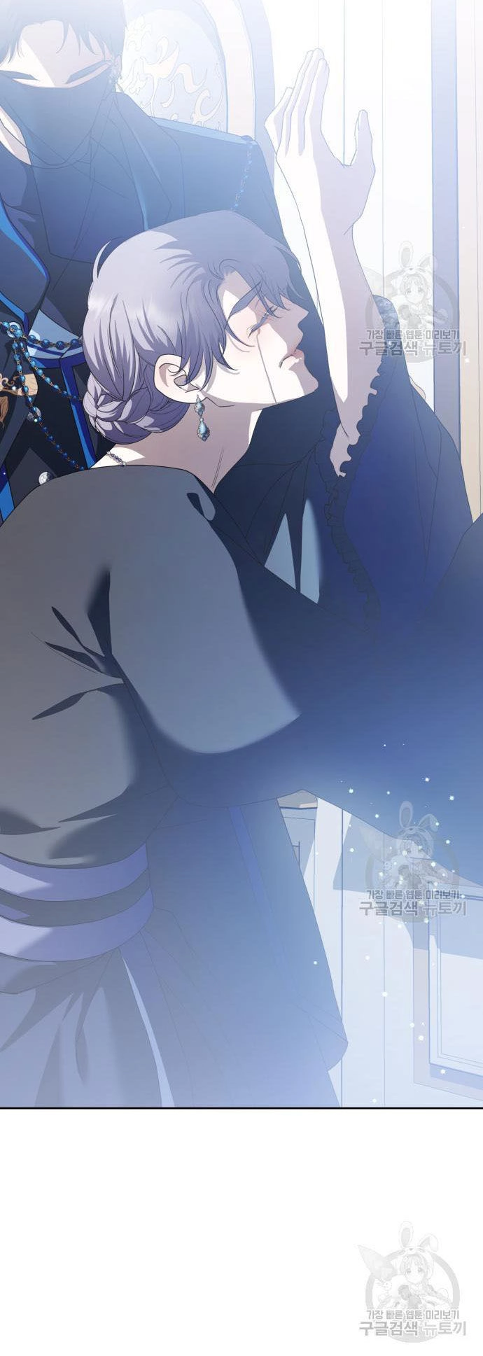 Tôi Muốn Trở Thành Cô Ấy Chỉ Một Ngày Chapter 174.2 - 39