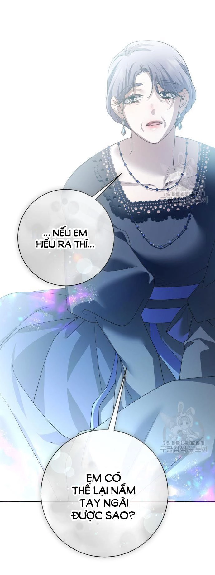 Tôi Muốn Trở Thành Cô Ấy Chỉ Một Ngày Chapter 174.2 - 58