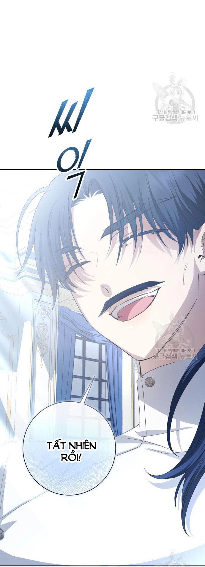 Tôi Muốn Trở Thành Cô Ấy Chỉ Một Ngày Chapter 174.2 - 59