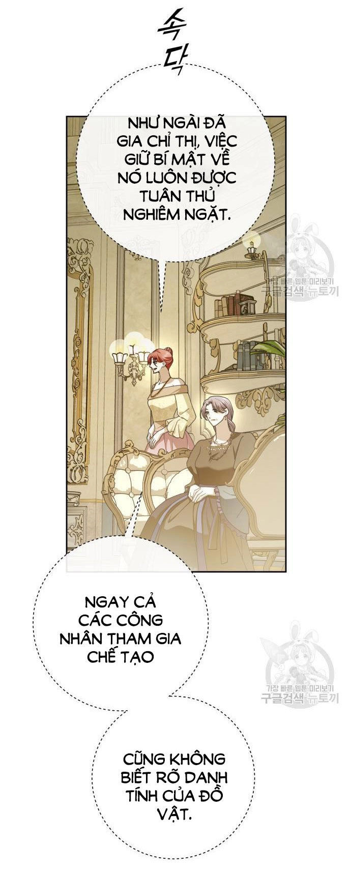 Tôi Muốn Trở Thành Cô Ấy Chỉ Một Ngày Chapter 174.2 - 72