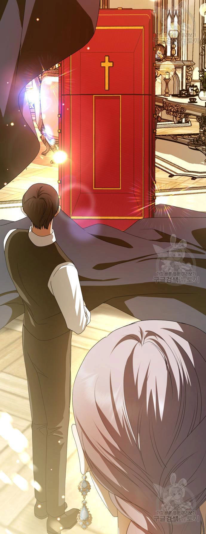 Tôi Muốn Trở Thành Cô Ấy Chỉ Một Ngày Chapter 174.2 - 84