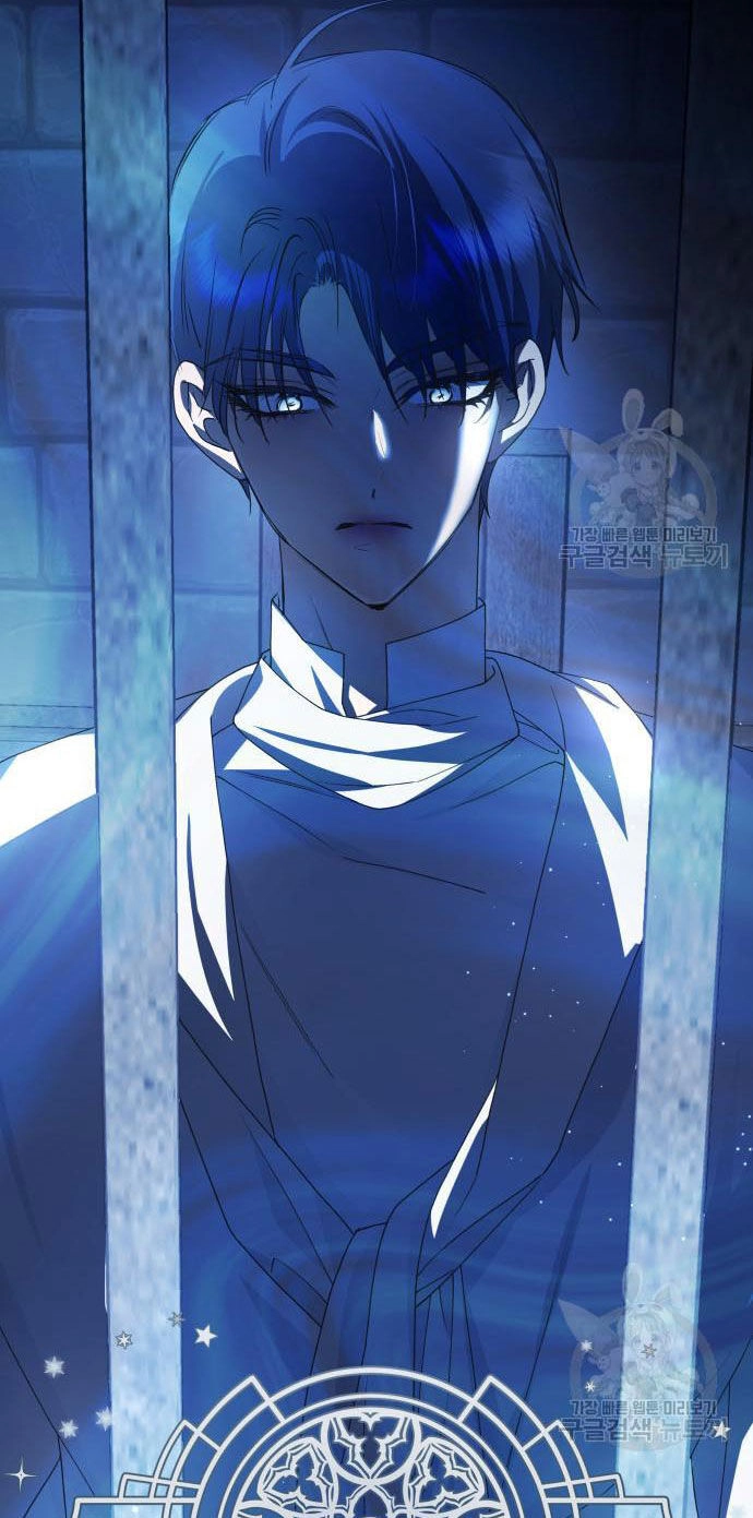 Tôi Muốn Trở Thành Cô Ấy Chỉ Một Ngày Chapter 175.1 - 11