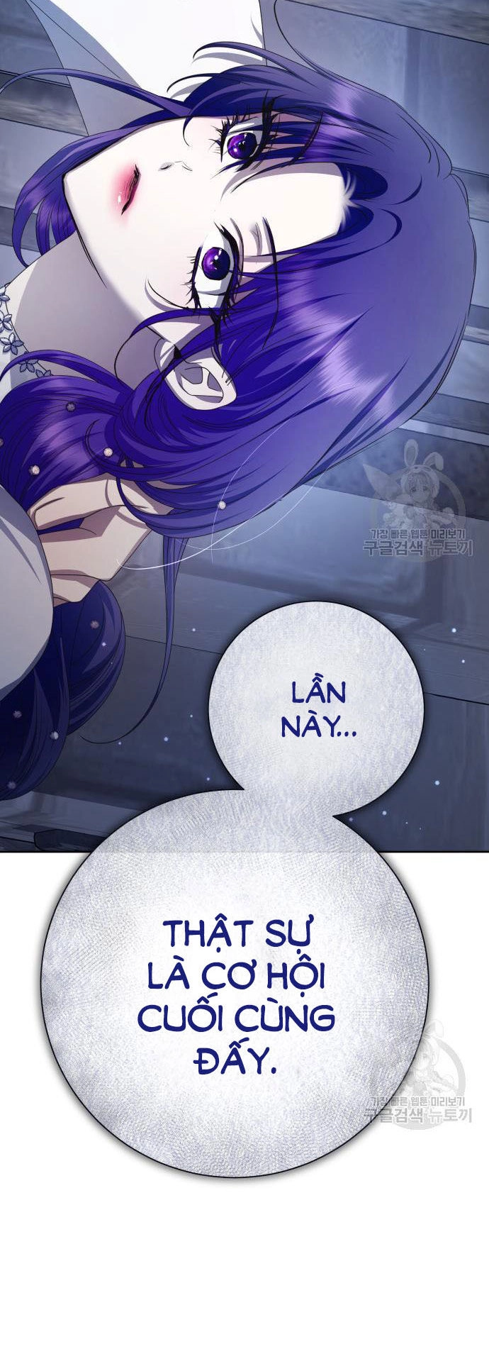 Tôi Muốn Trở Thành Cô Ấy Chỉ Một Ngày Chapter 175.1 - 24