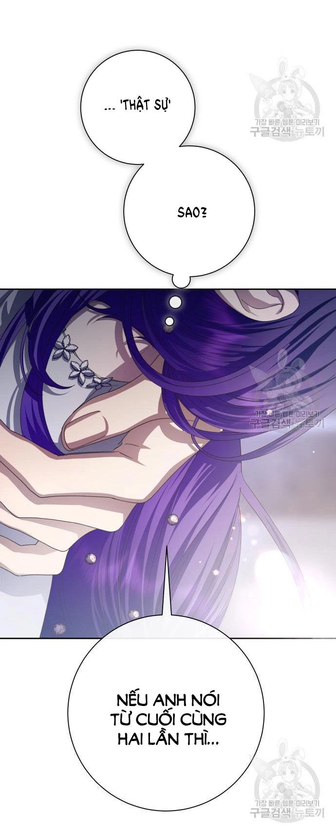 Tôi Muốn Trở Thành Cô Ấy Chỉ Một Ngày Chapter 175.1 - 25