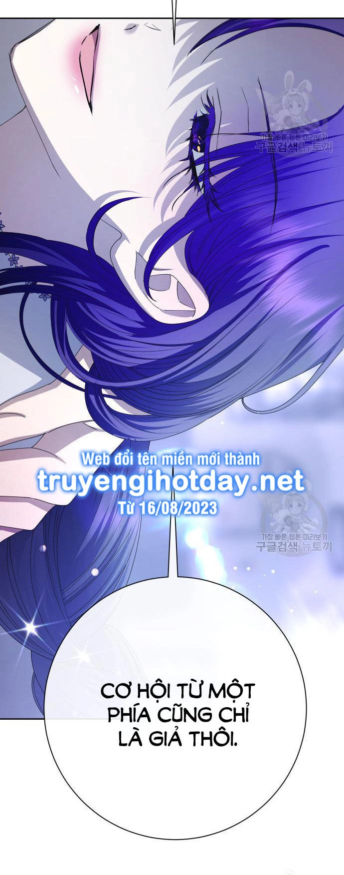 Tôi Muốn Trở Thành Cô Ấy Chỉ Một Ngày Chapter 175.1 - 27