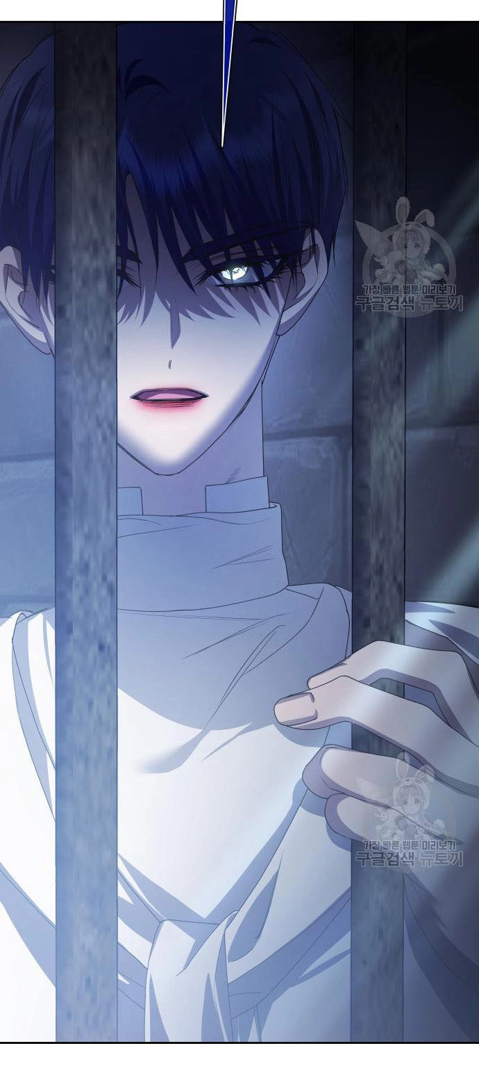 Tôi Muốn Trở Thành Cô Ấy Chỉ Một Ngày Chapter 175.1 - 34