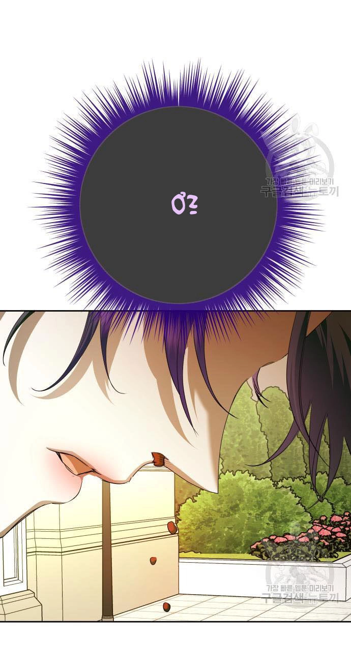 Tôi Muốn Trở Thành Cô Ấy Chỉ Một Ngày Chapter 175.1 - 43