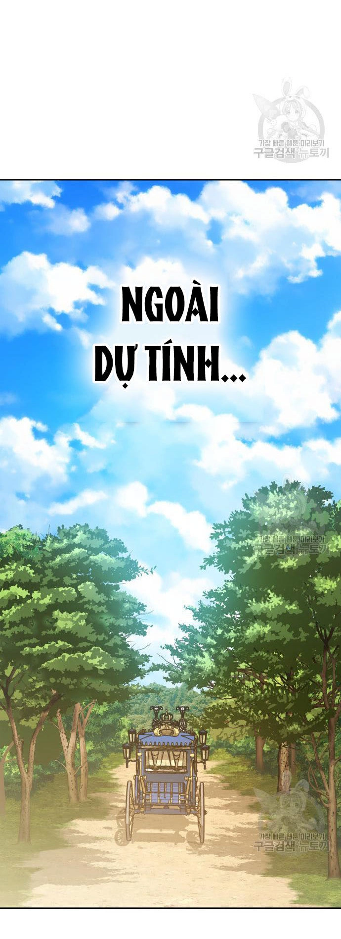 Tôi Muốn Trở Thành Cô Ấy Chỉ Một Ngày Chapter 175.2 - 6