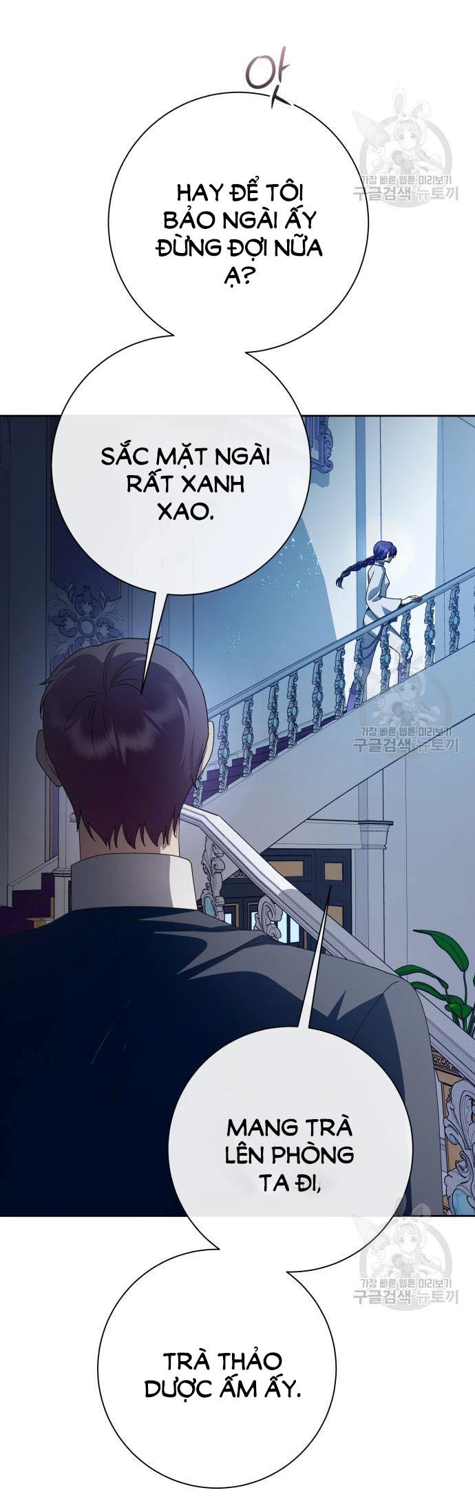 Tôi Muốn Trở Thành Cô Ấy Chỉ Một Ngày Chapter 175.2 - 11