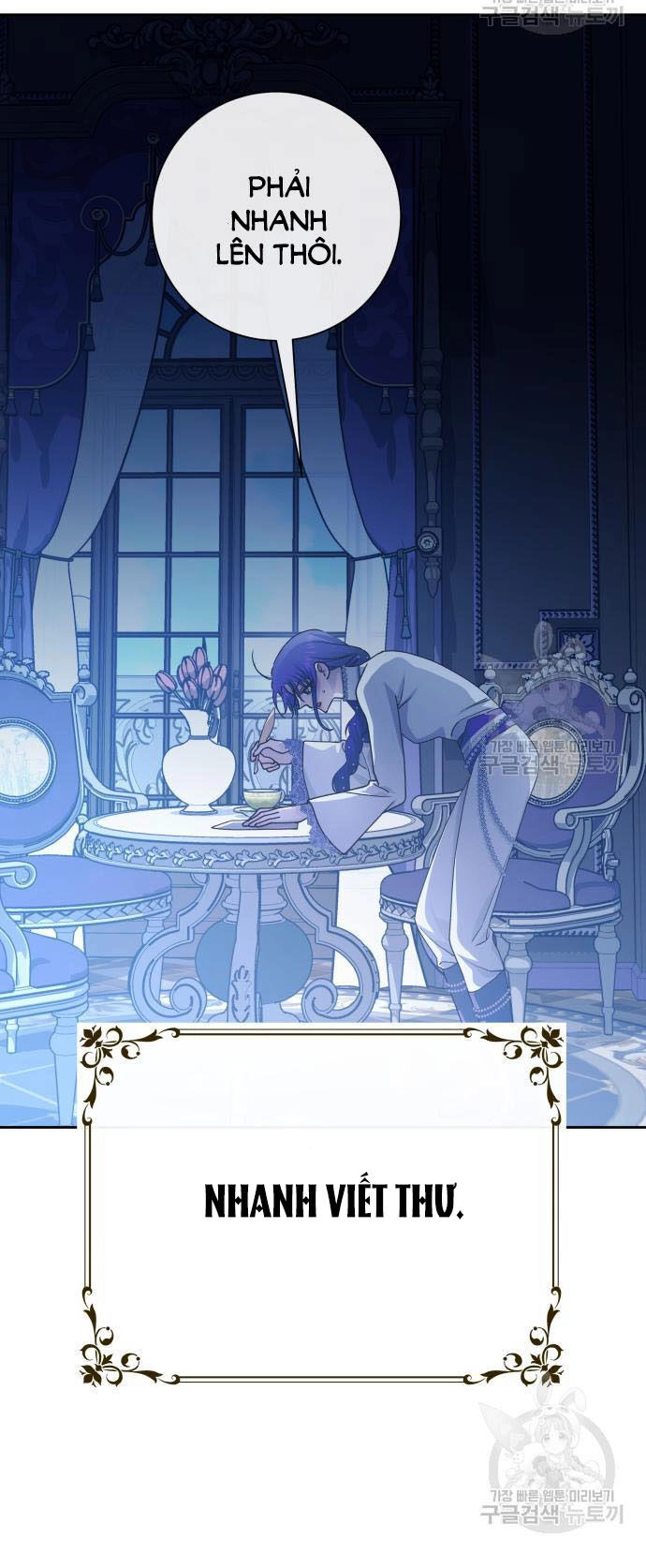 Tôi Muốn Trở Thành Cô Ấy Chỉ Một Ngày Chapter 175.2 - 15