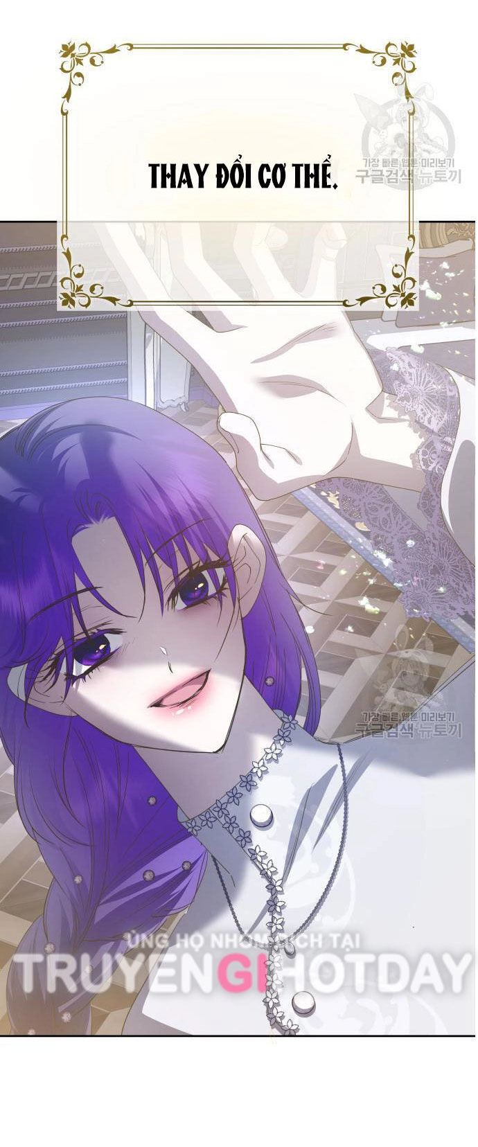 Tôi Muốn Trở Thành Cô Ấy Chỉ Một Ngày Chapter 175.2 - 18