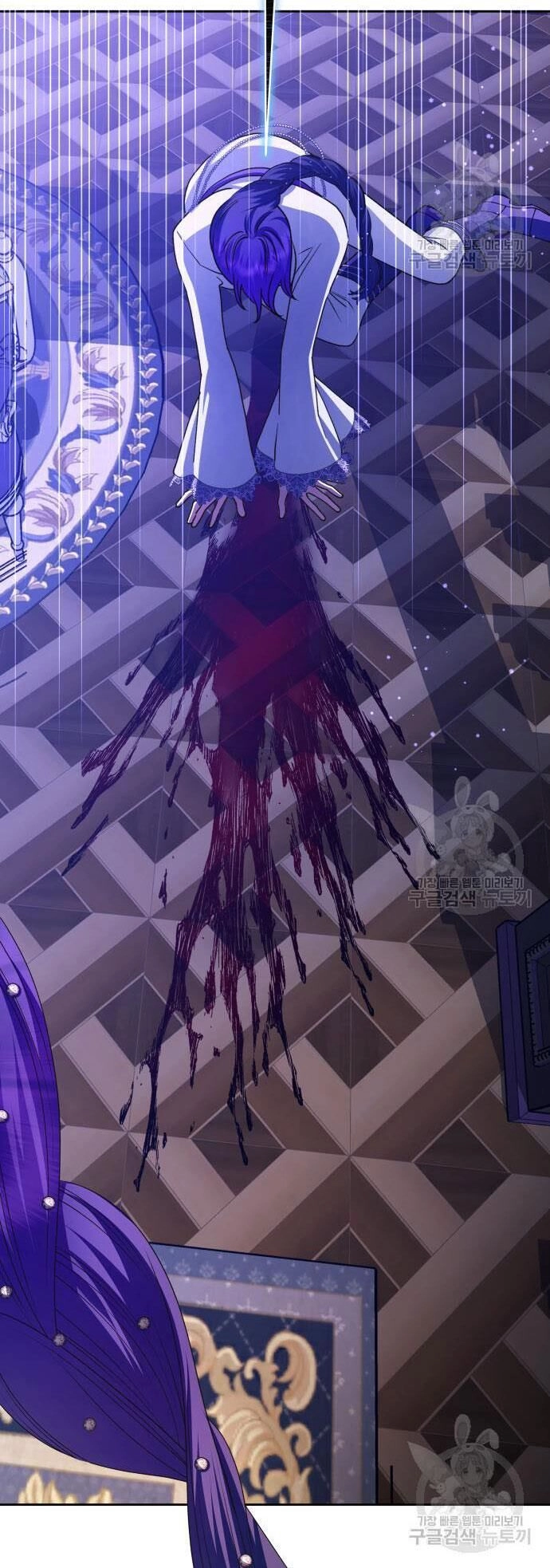 Tôi Muốn Trở Thành Cô Ấy Chỉ Một Ngày Chapter 175.2 - 26