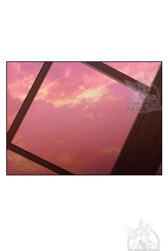 Tôi Muốn Trở Thành Cô Ấy Chỉ Một Ngày Chapter 175.2 - 29