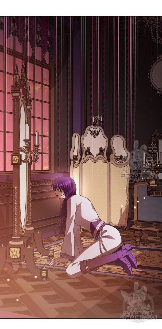 Tôi Muốn Trở Thành Cô Ấy Chỉ Một Ngày Chapter 175.2 - 44