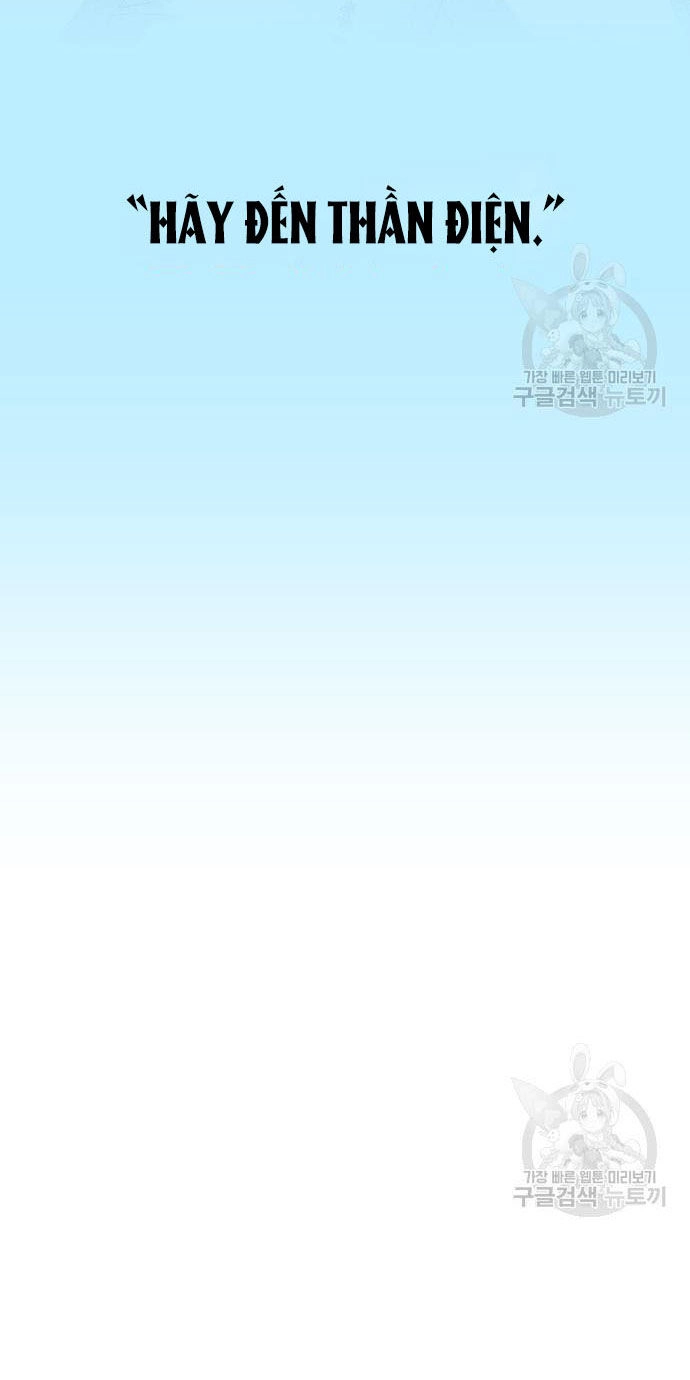 Tôi Muốn Trở Thành Cô Ấy Chỉ Một Ngày Chapter 175.2 - 54