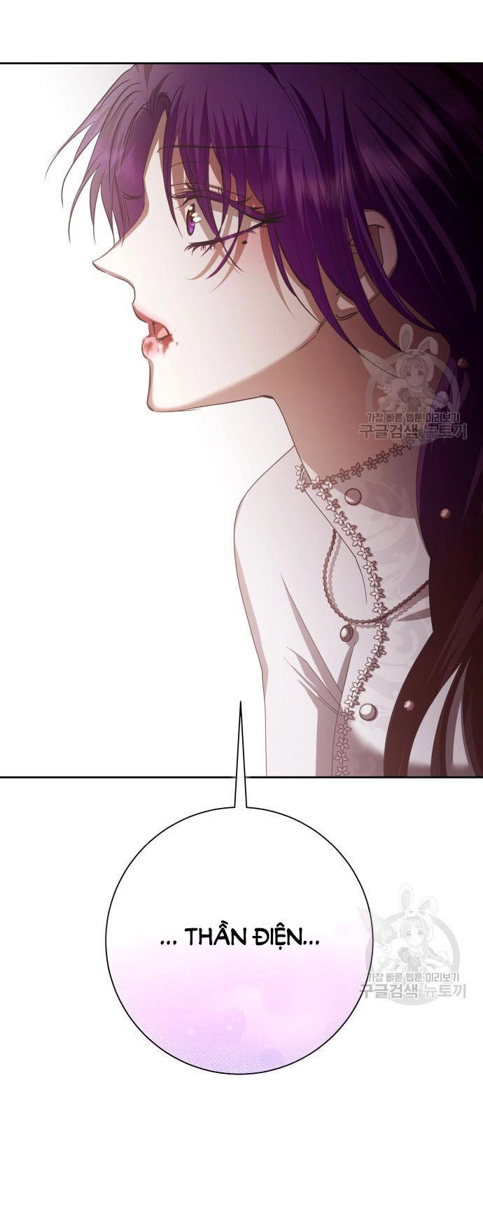 Tôi Muốn Trở Thành Cô Ấy Chỉ Một Ngày Chapter 175.2 - 55