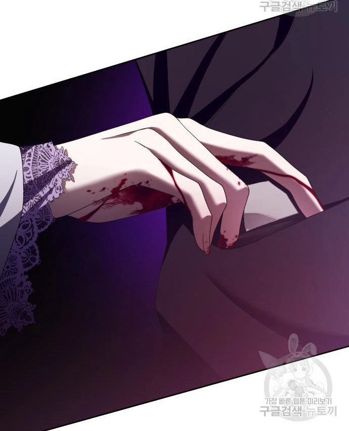 Tôi Muốn Trở Thành Cô Ấy Chỉ Một Ngày Chapter 175.2 - 58