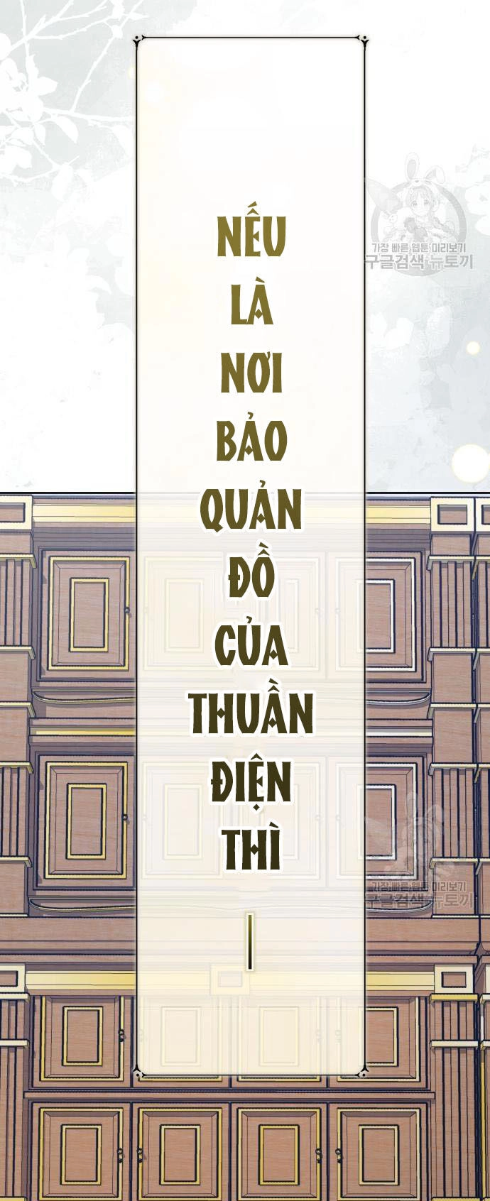 Tôi Muốn Trở Thành Cô Ấy Chỉ Một Ngày Chapter 176.1 - 2