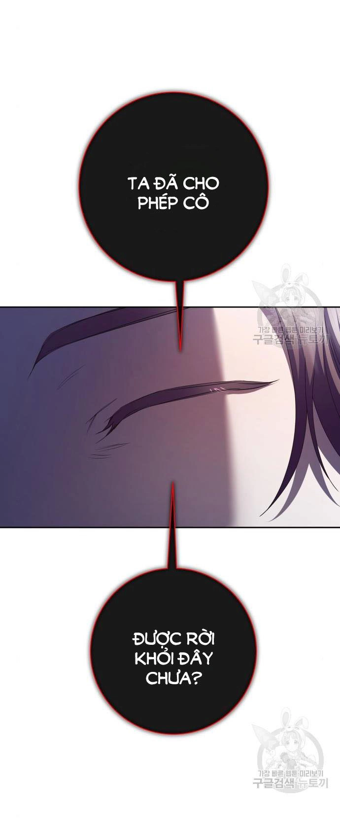 Tôi Muốn Trở Thành Cô Ấy Chỉ Một Ngày Chapter 176.1 - 15