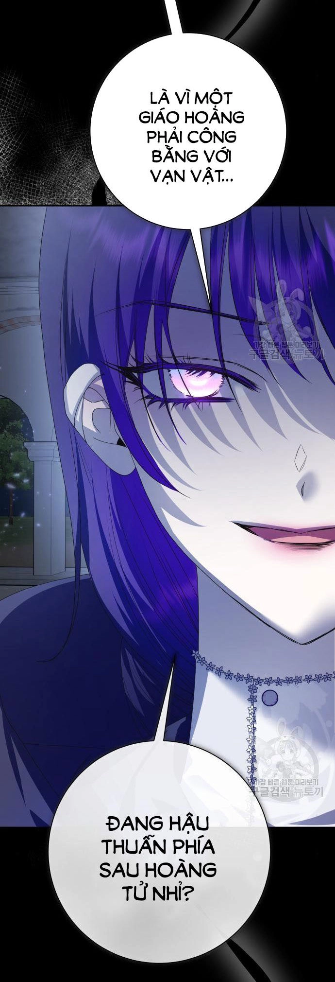 Tôi Muốn Trở Thành Cô Ấy Chỉ Một Ngày Chapter 176.1 - 24