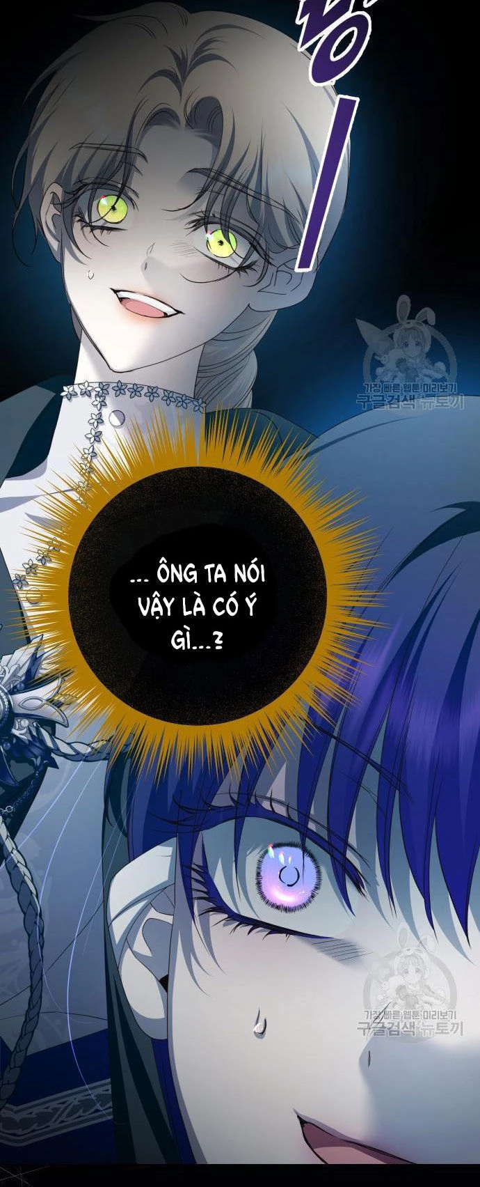 Tôi Muốn Trở Thành Cô Ấy Chỉ Một Ngày Chapter 176.1 - 30