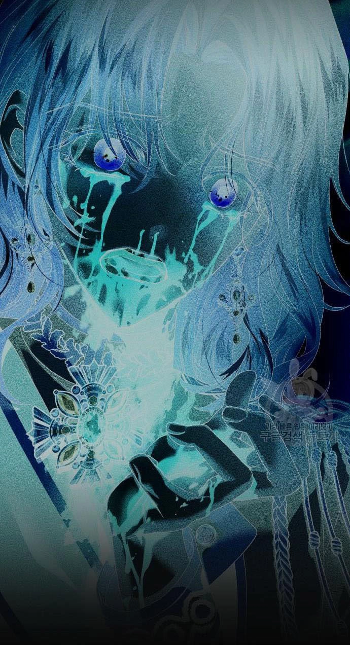 Tôi Muốn Trở Thành Cô Ấy Chỉ Một Ngày Chapter 176.1 - 35