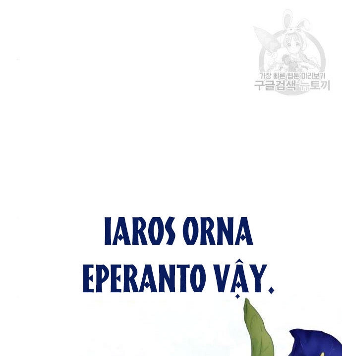 Tôi Muốn Trở Thành Cô Ấy Chỉ Một Ngày Chapter 176.1 - 39