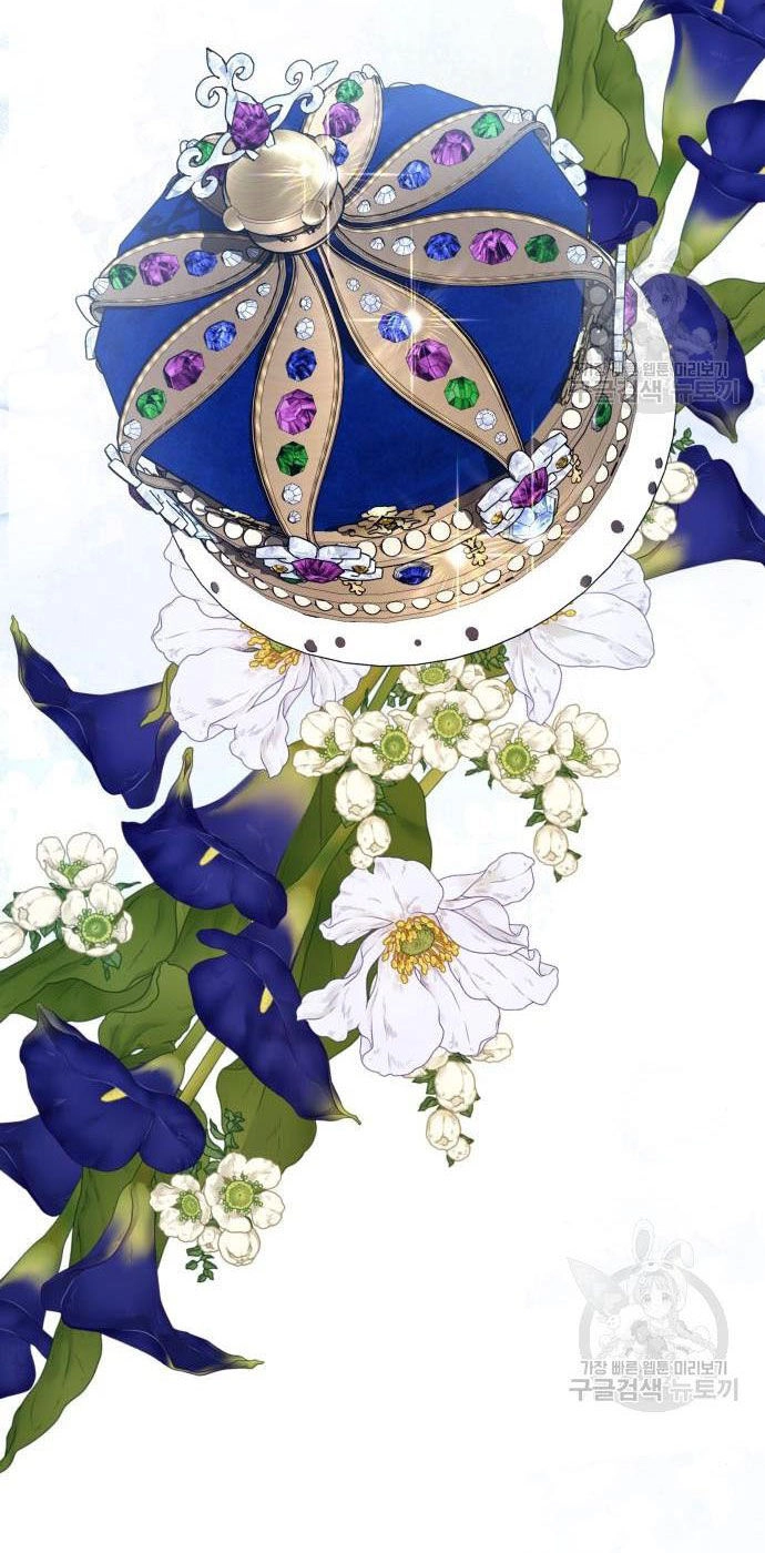 Tôi Muốn Trở Thành Cô Ấy Chỉ Một Ngày Chapter 176.1 - 40